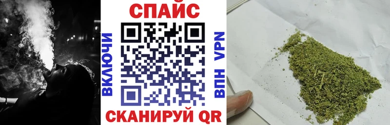 ОМГ ОМГ как зайти  Яранск  Бутират BDO 33% 