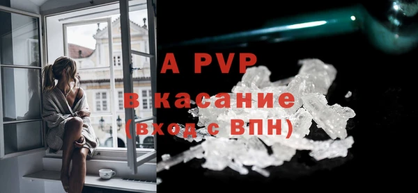 метадон Остров