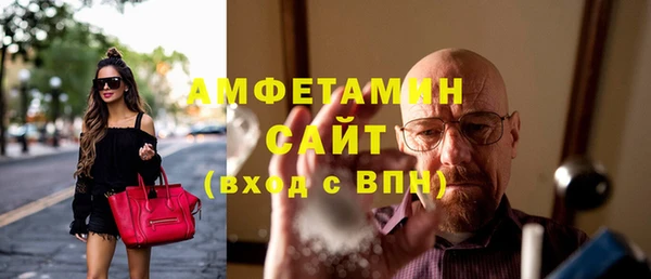 гидропоника Абдулино