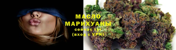 молекула духа Абинск