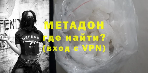 не бодяженный Нягань