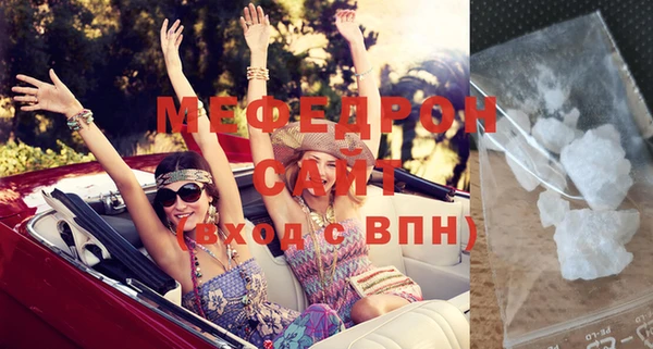 гидропоника Абдулино