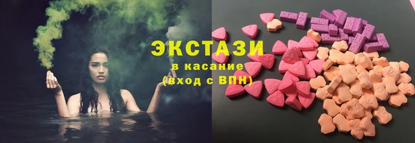 гидропоника Абдулино