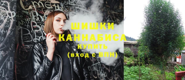 МДМА Абаза