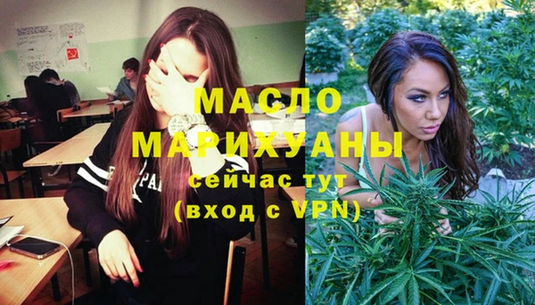 гидропоника Абдулино