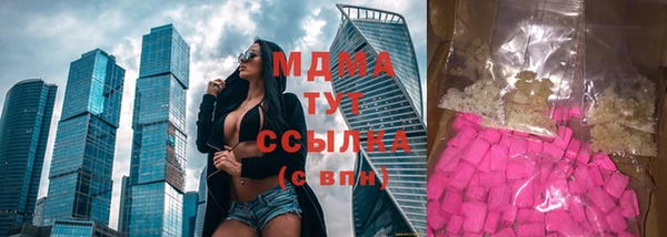 гидропоника Абдулино