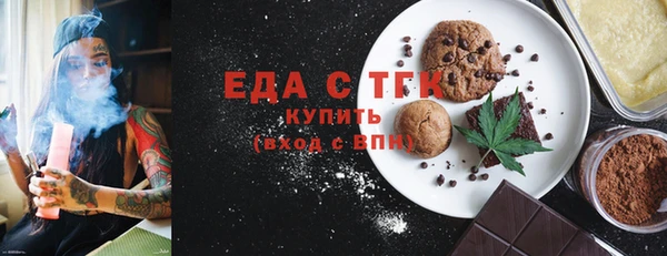 гидропоника Абдулино