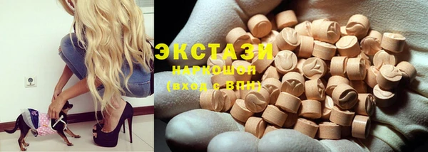 метадон Остров