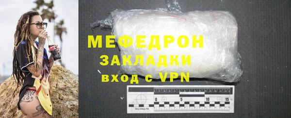 гидропоника Абдулино