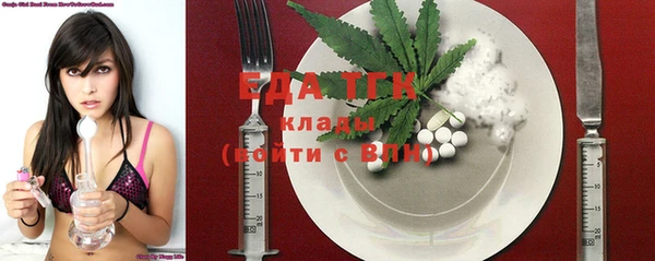 гидропоника Абдулино