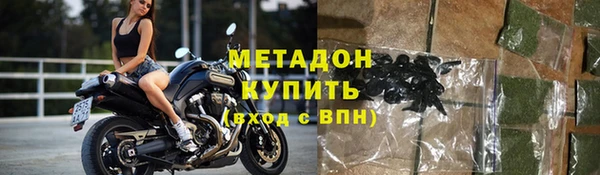 гидропоника Абдулино