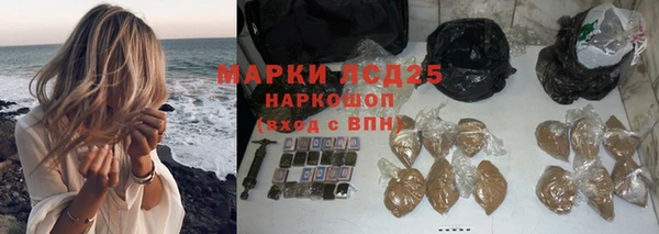 не бодяженный Нягань