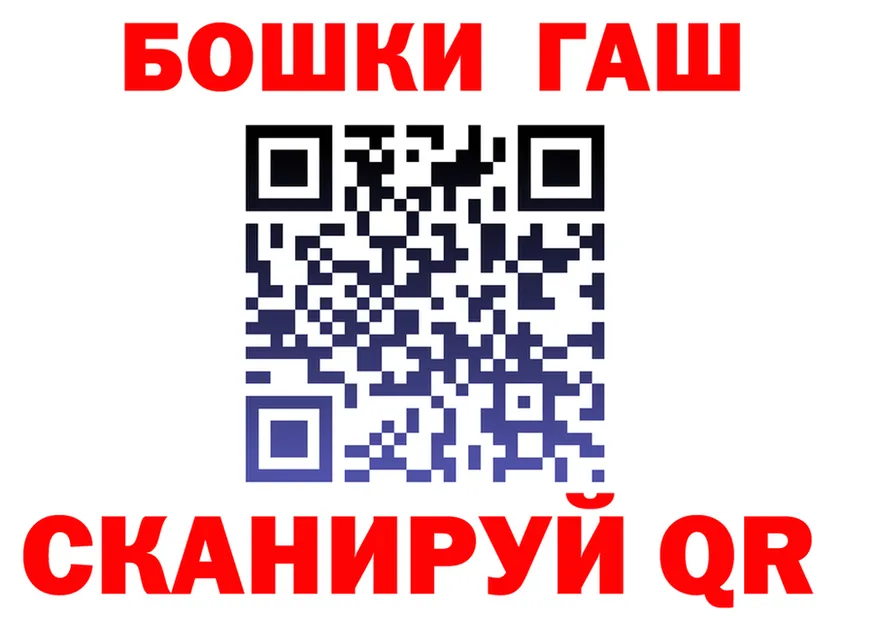 A PVP VHQ зеркало это МЕГА Яранск